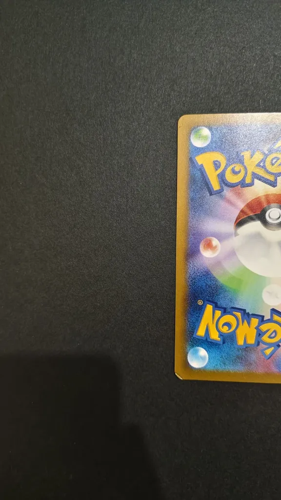 1000176349.webp