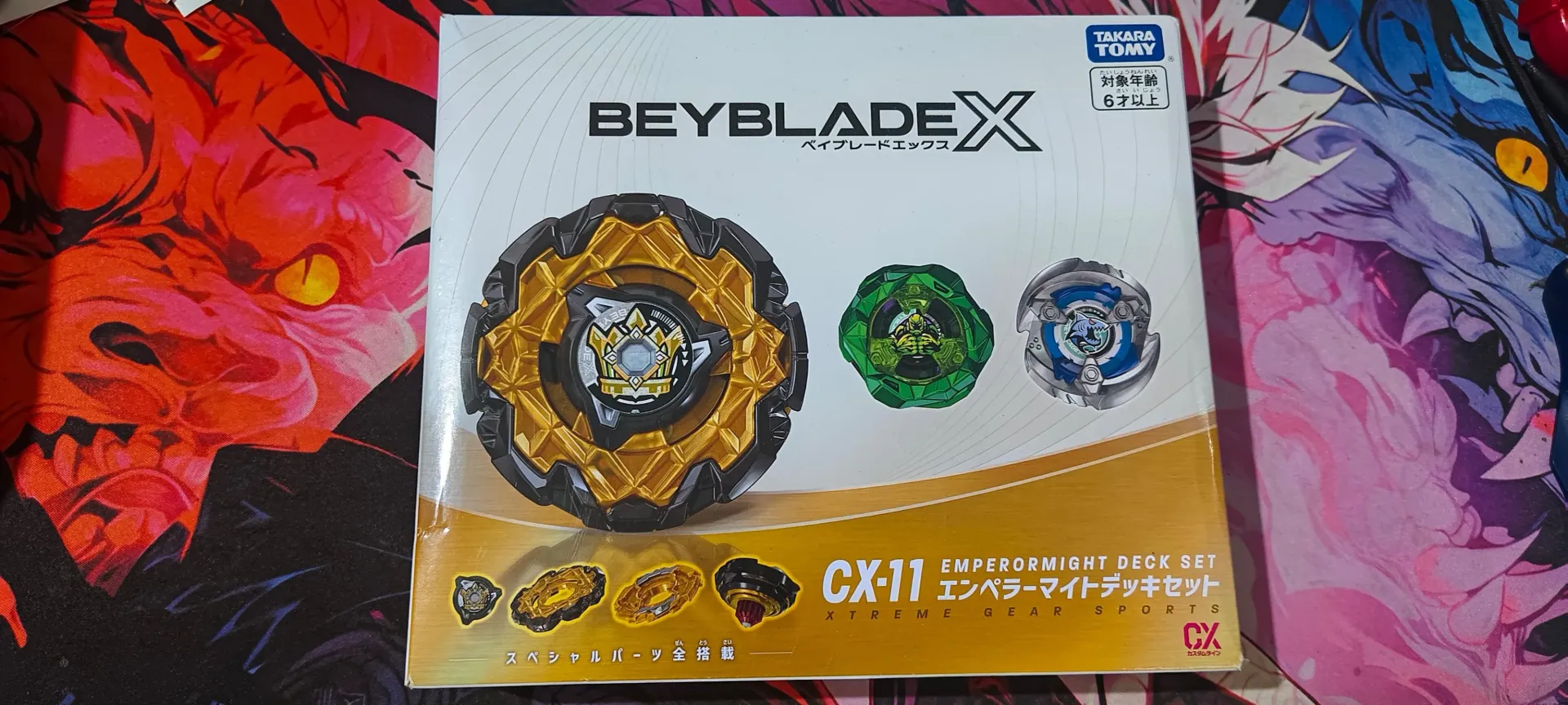 Emperor Deck Set (Code Unused)