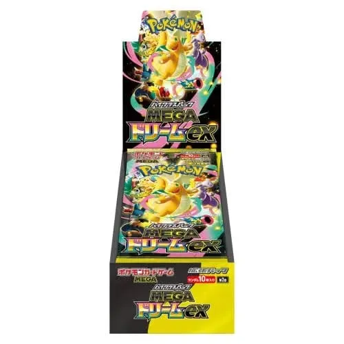 Pre order Mega dream EX booster box
