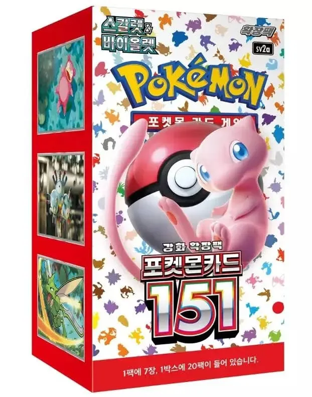 Pre order pokemon card 151 korean