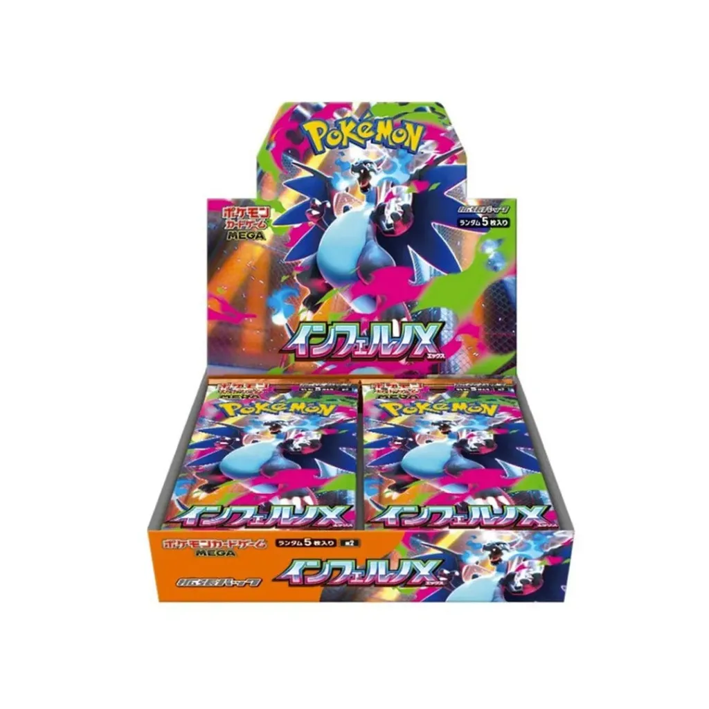 Pre Order: Mega Inferno X Sealed (booster box)