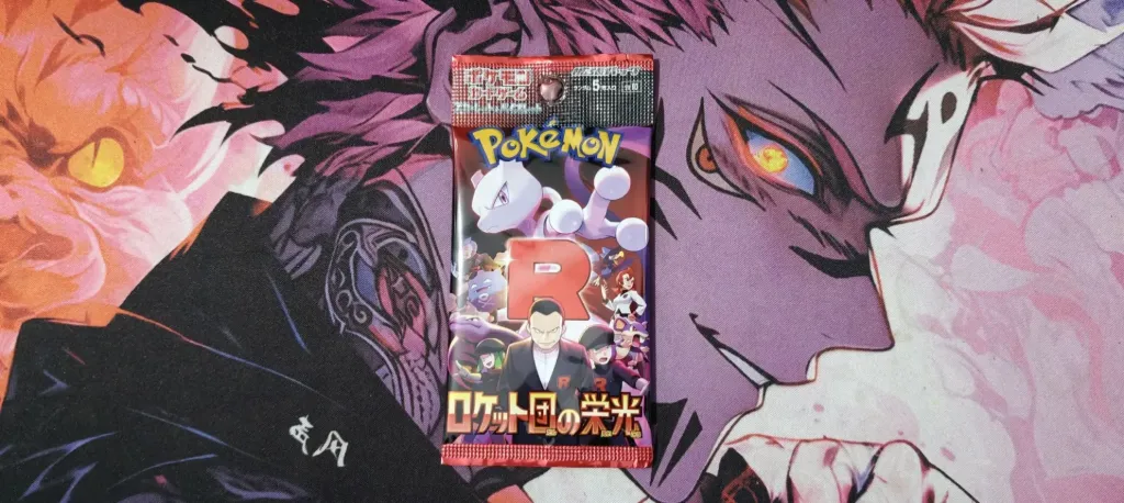 Glory Of Team Rocket Booster Pack ( Japanese Version)