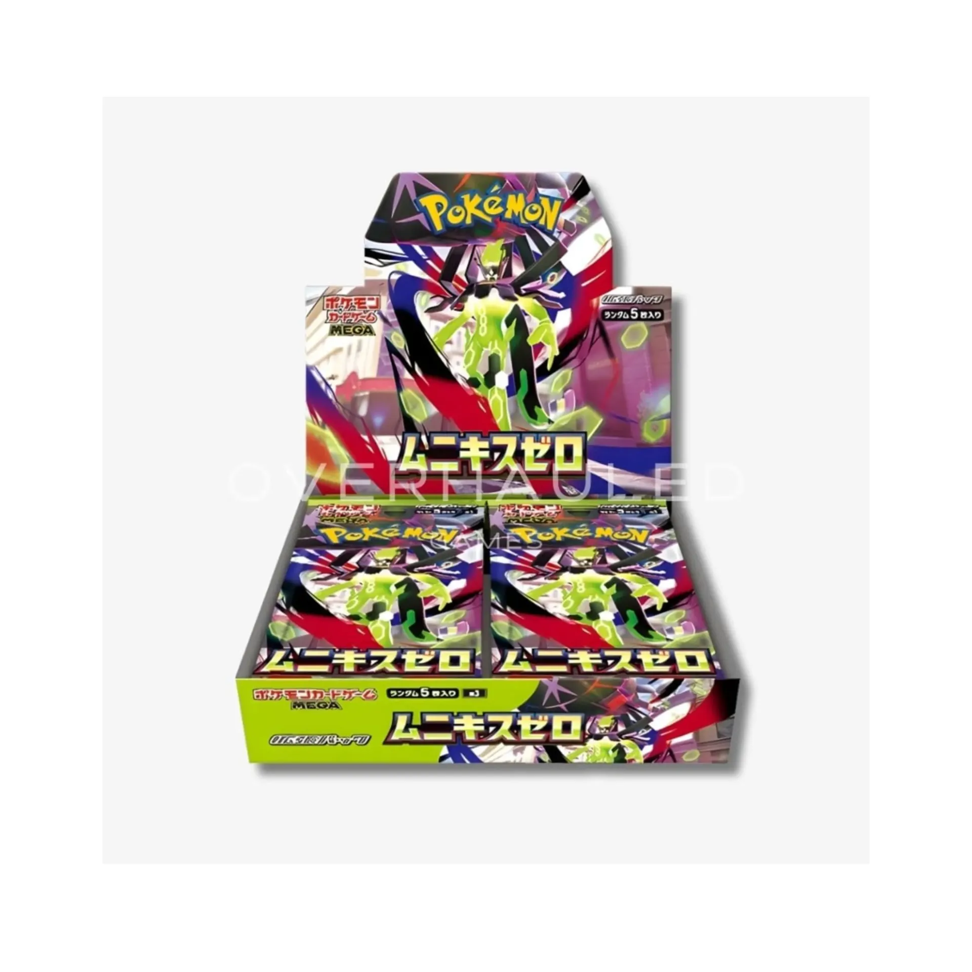 Munikis Zero Booster Box