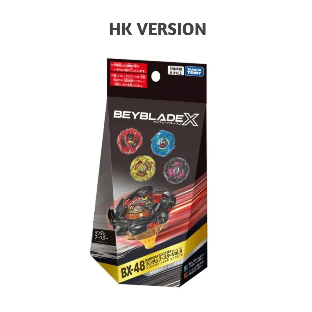 Random Booster Vol 9 (Hk)