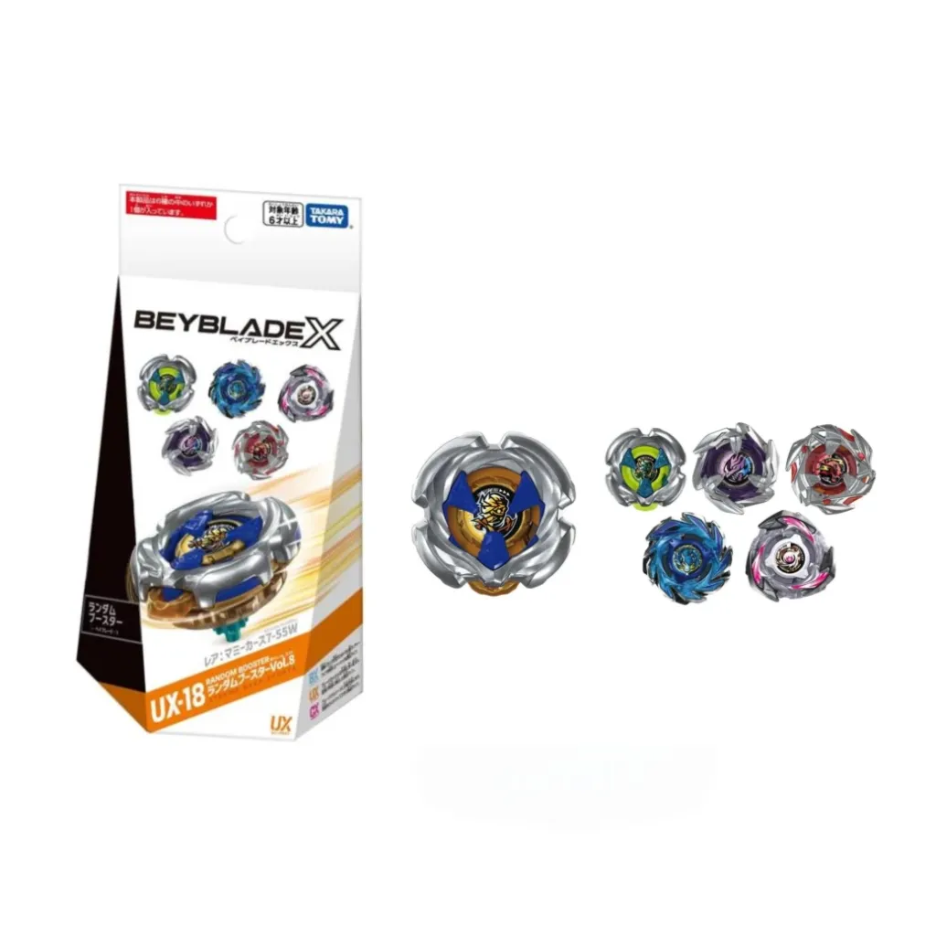 Random Booster Vol 8 (SolBrave C 9-70 TP)