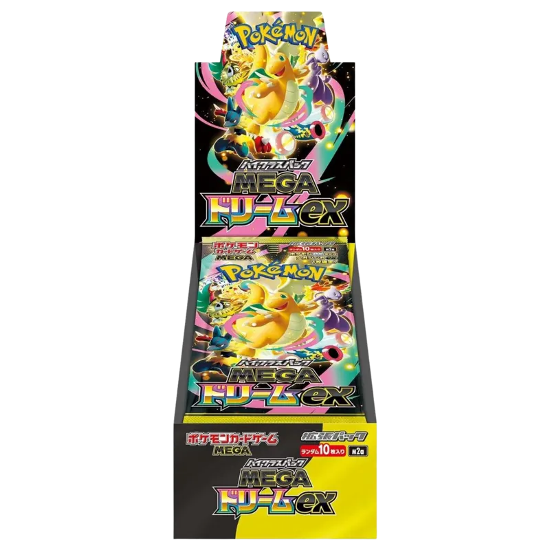 Mega Dream Ex Booster Bundle