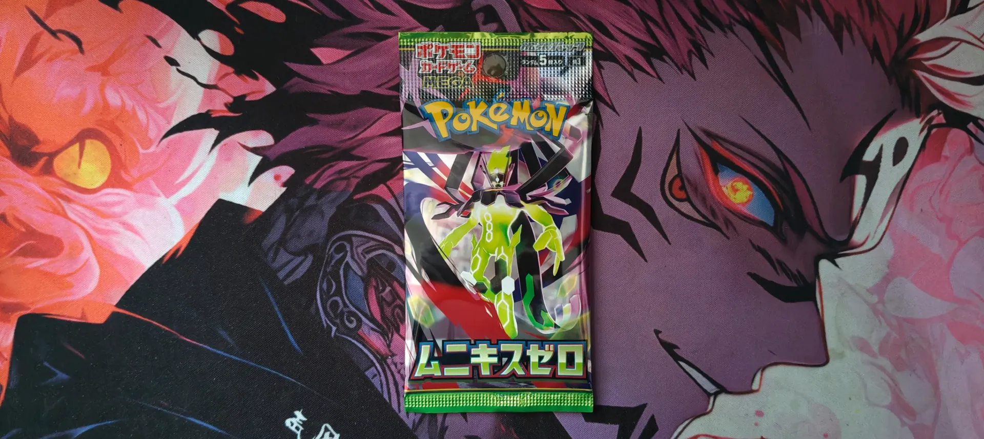 Munikis Zero Booster Pack