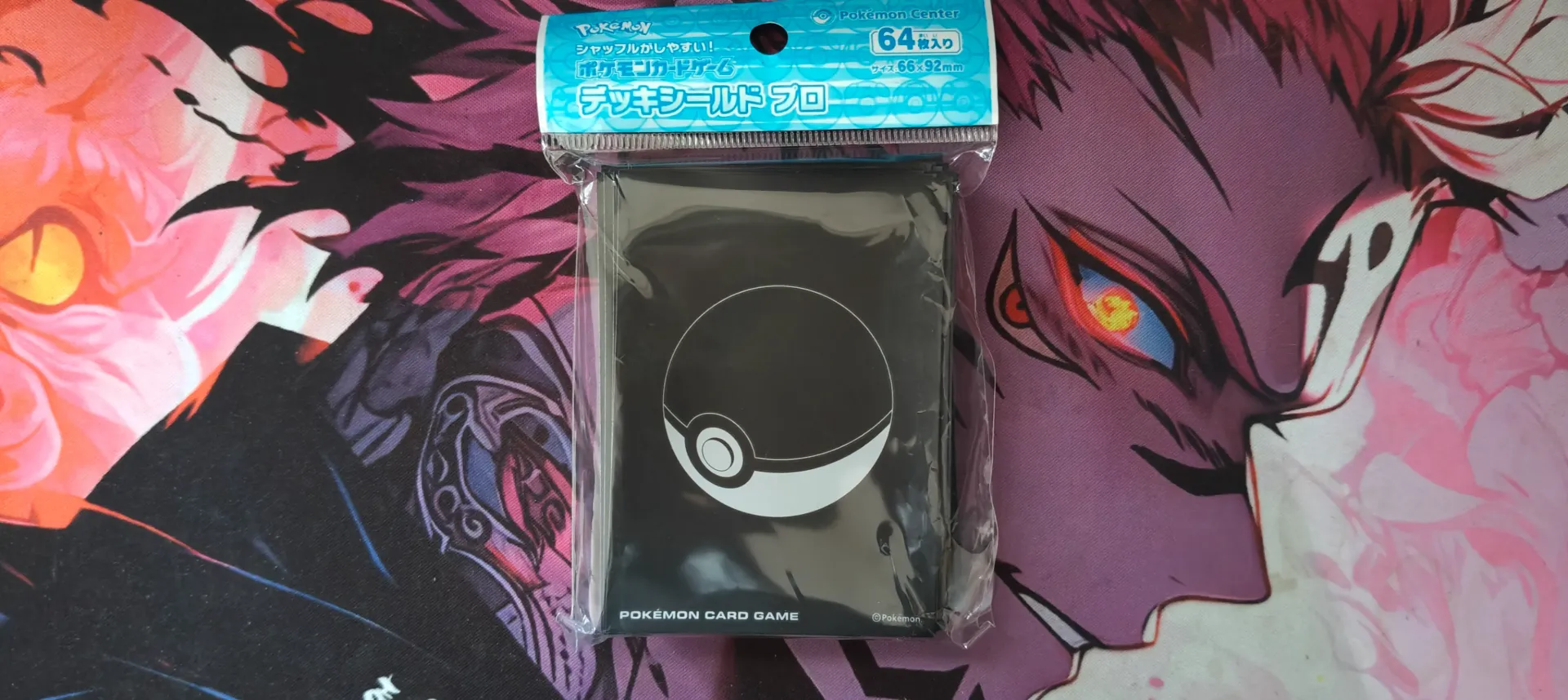 Pokemon Centre Sleeves(Thick)