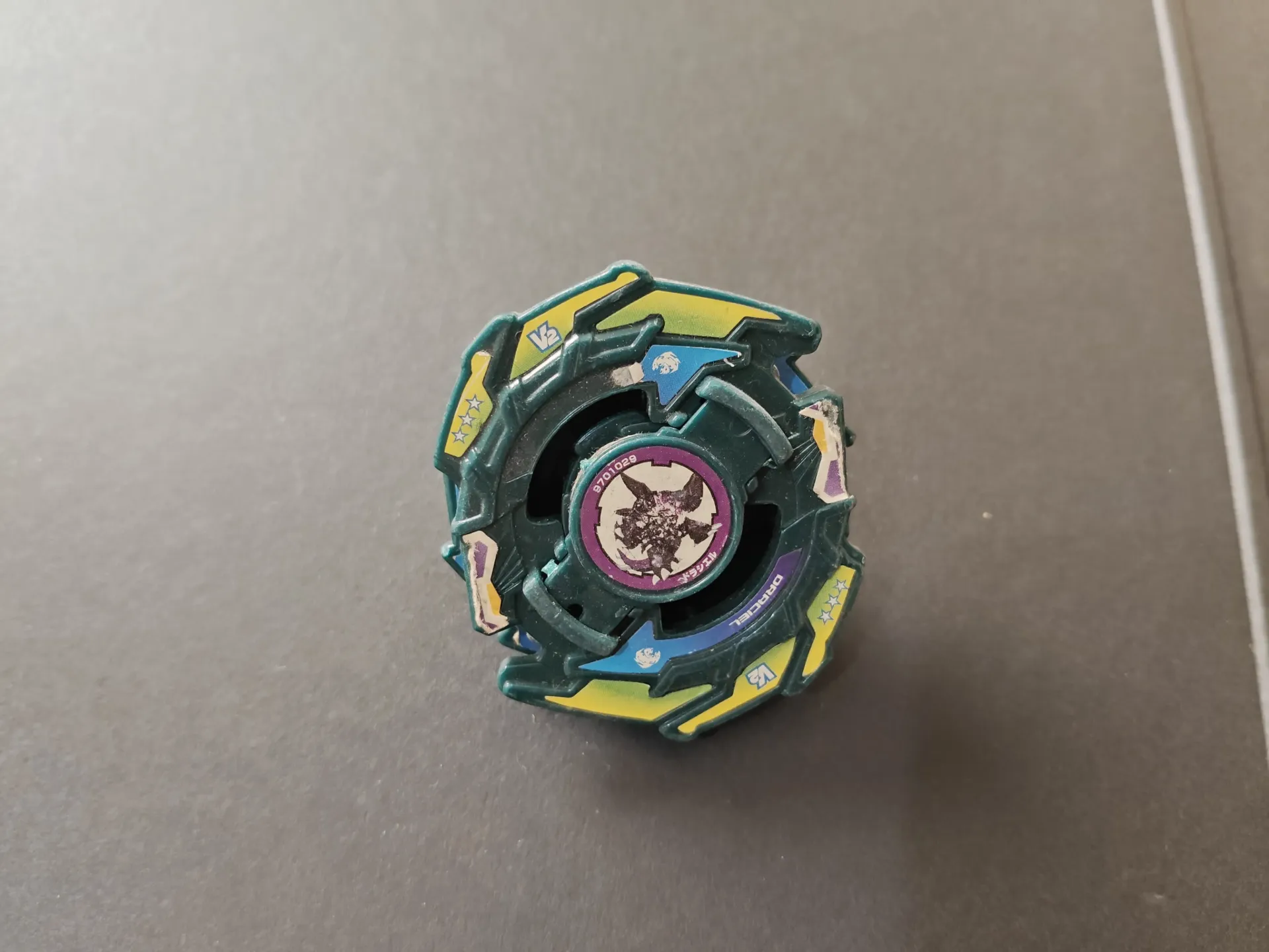 Draciel V2