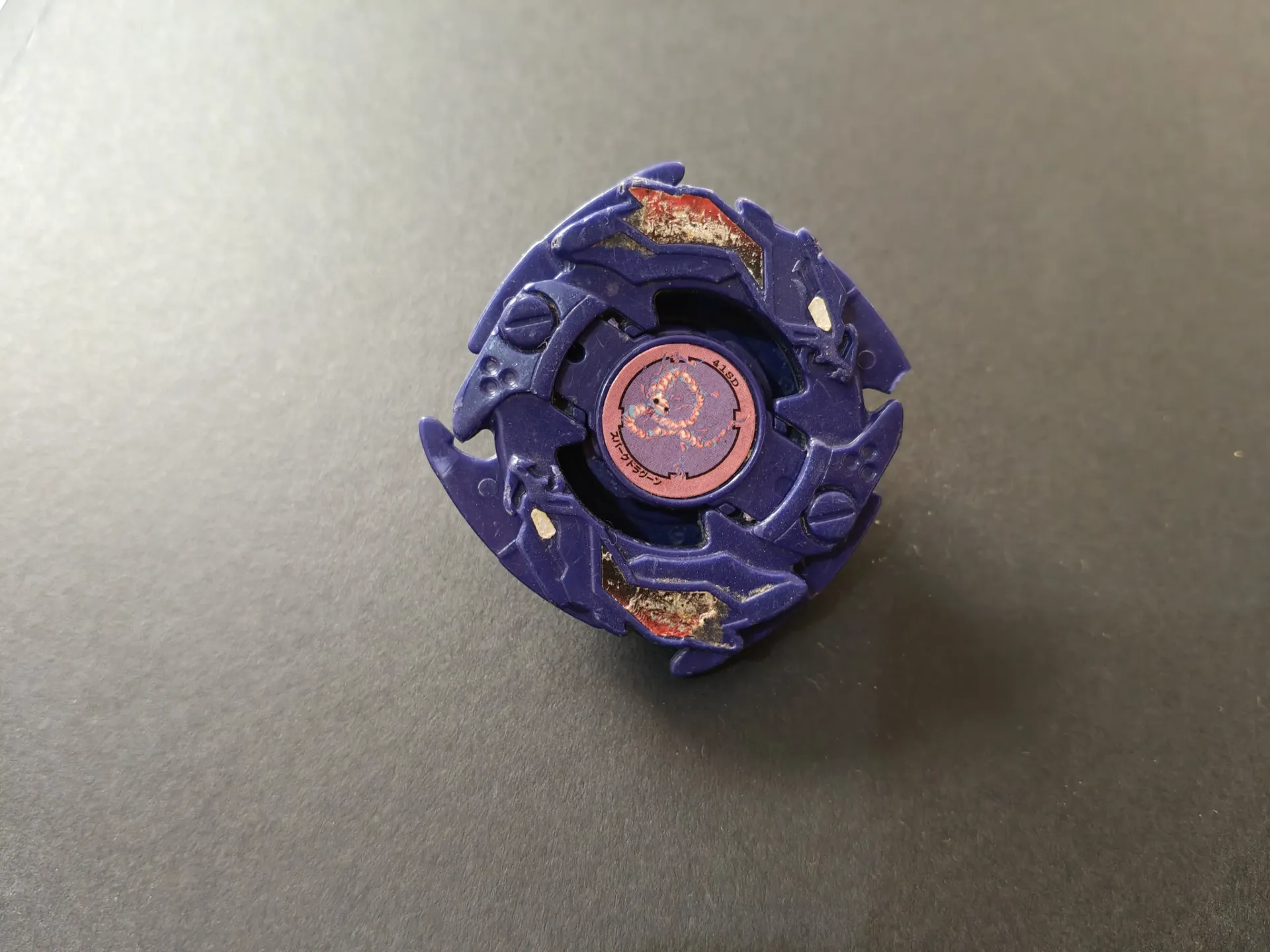 Strata Dragoon V