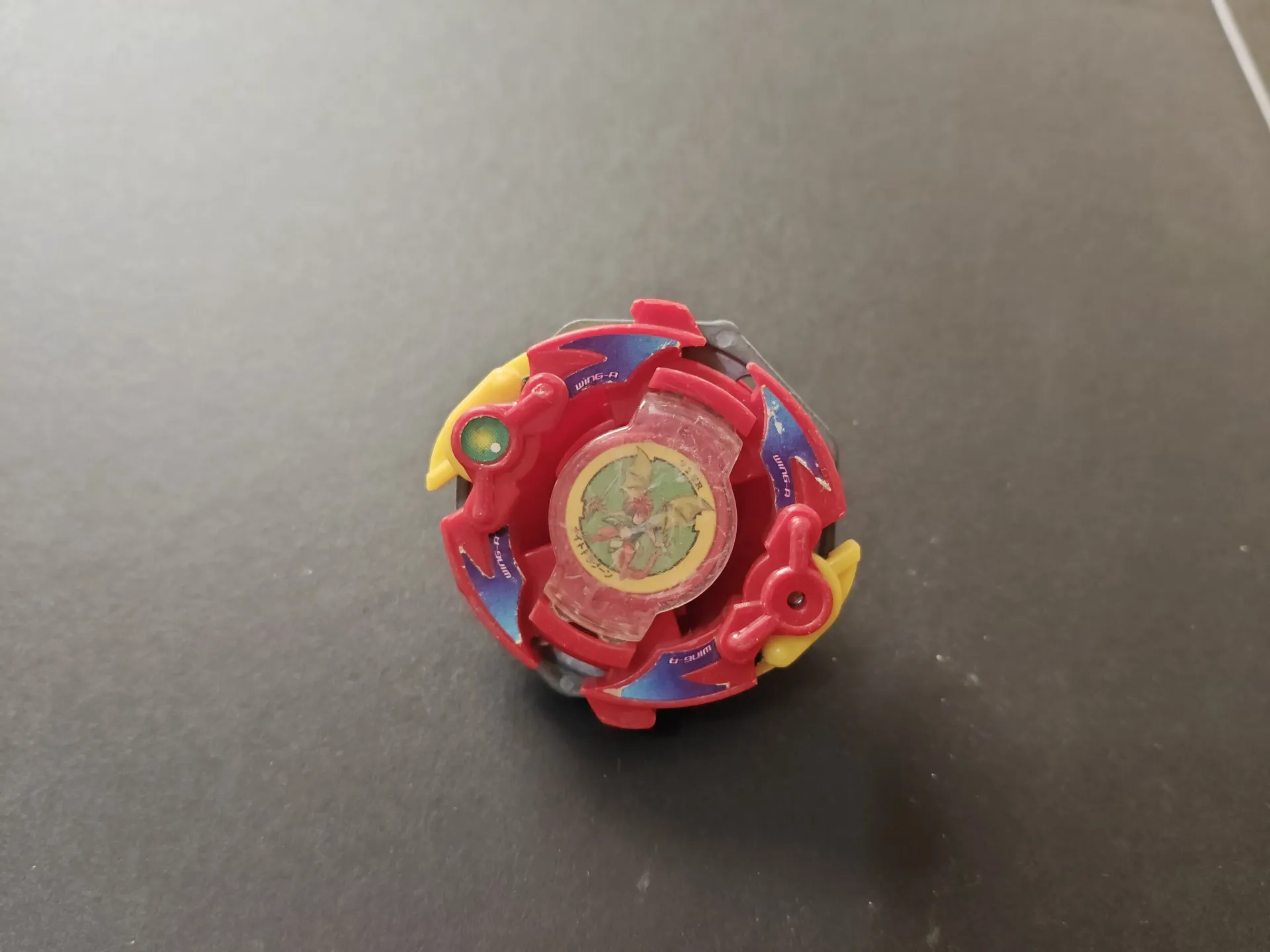 Wing Attacker